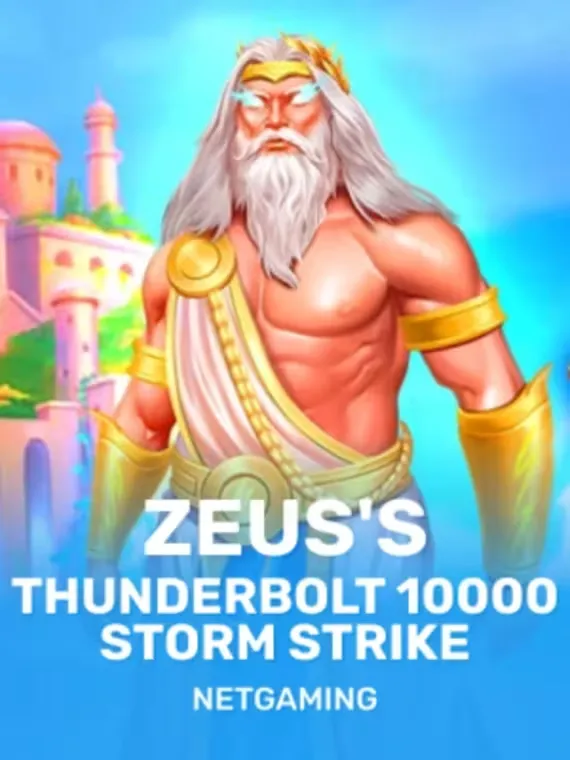 highspincasino-ZeussThunderbolt